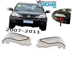 HONDA CRV AYNA SİNYALİ 2007 - 2011