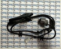 TOYOTA AURİS ABS SENSÖRÜ ÖN 2013 - 2018 / 89543-12090