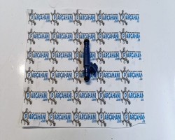 DAEWOO NEXİA ENJEKTÖR 1995 - 2001 / 5094205602