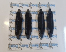 CHERY TİGGO BALATA ARKA 2022-2025 / 110107-33020