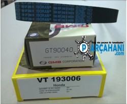 HONDA HRV TRİGER SETİ 1999 - 2006