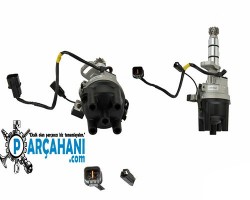 MİTSUBİSHİ LANCER DİSTRİBÜTÖR 1989 - 1996