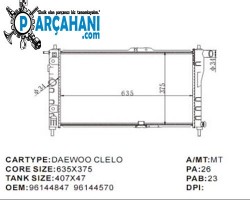 DAEWOO NEXİA SU RADYATÖRÜ 1995 - 1999